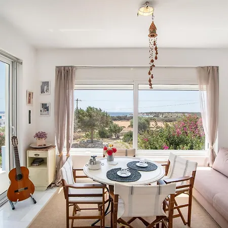 Vakantiehuis Myrto House